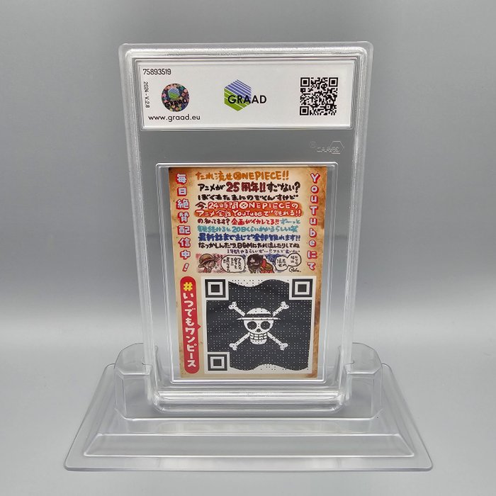 LUFFY WANTED (Promo) [Ultra Rare] - Jump Festa Souvenir Graded card - Graad 95