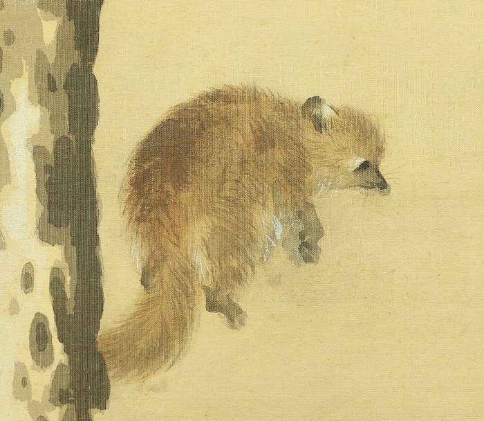 Winter Forests and Raccoon Dog with Box - with signature and seal 'Shunko' 春香 - Japan  (Ingen mindstepris)