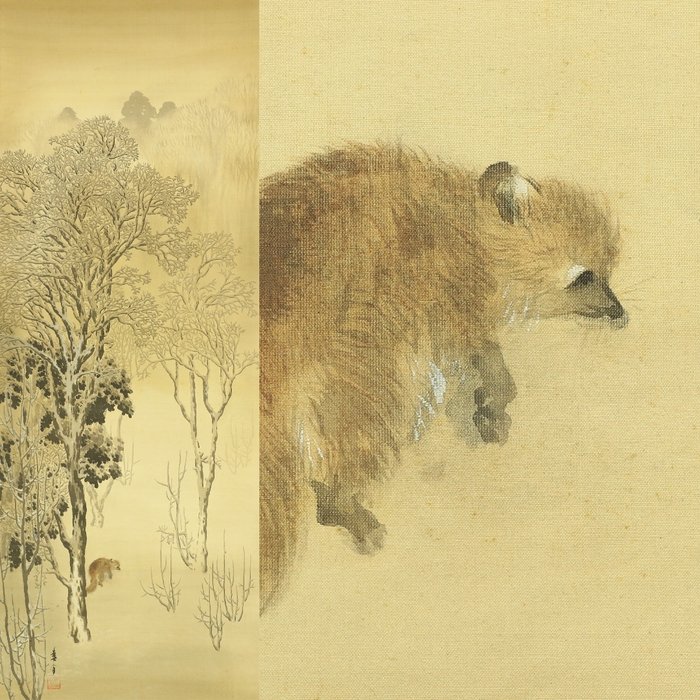 Winter Forests and Raccoon Dog with Box - with signature and seal 'Shunko' 春香 - Japan  (Ingen mindstepris)