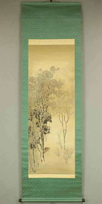 Winter Forests and Raccoon Dog with Box - with signature and seal 'Shunko' 春香 - Japan  (Ingen mindstepris)