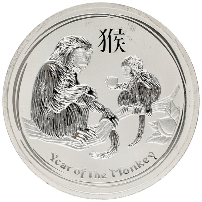 Australien. 8 Dollars 2016 "Year of the Monkey", 5 Oz (.999)  (Ingen mindstepris)