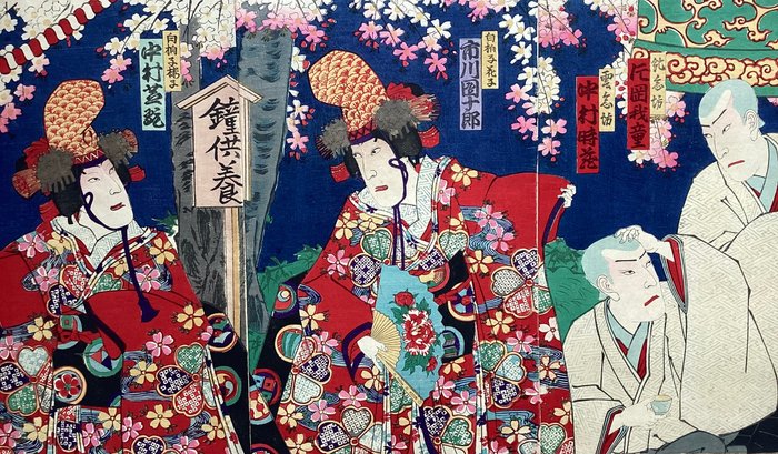 Actors Nakamura Shikan, Ichikawa Danjuro, Nakamura Tokizo and Kataoka Gado - Triptych - Utagawa Kunisada III (1848-1920) - Japan - Meiji-perioden (1868-1912)