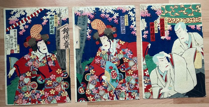 Actors Nakamura Shikan, Ichikawa Danjuro, Nakamura Tokizo and Kataoka Gado - Triptych - Utagawa Kunisada III (1848-1920) - Japan - Meiji-perioden (1868-1912)