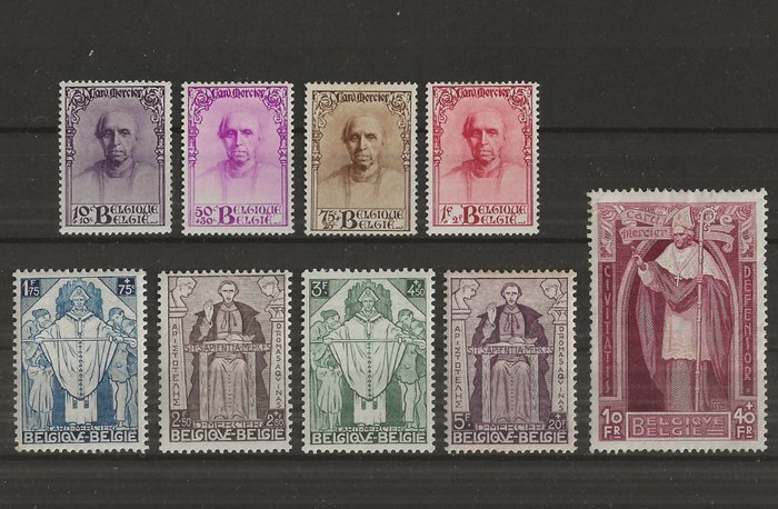 Belgien 1932 - Serie Cardinal Mercier - OBP/COB 342/50