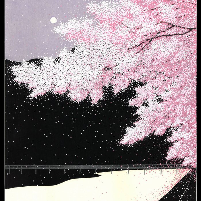 Original woodblock print, published by Unsodo - Paper - Arashiyama Purple Wind 嵐山紫風 - 2005 - Teruhide Kato (1936-2015) - Published by Unsodo - Japan