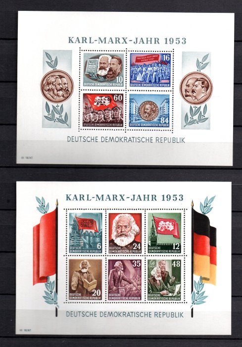 GDR 1953 - Karl Marx klodser takkede og ikke takkede - Block 8/9 A und B