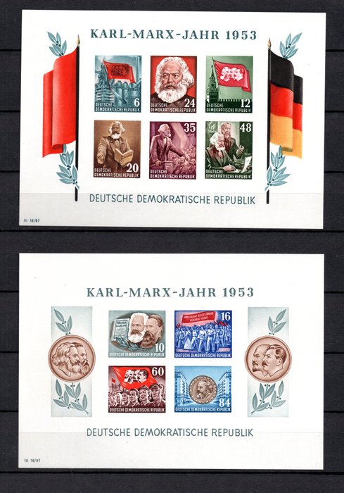 GDR 1953 - Karl Marx klodser takkede og ikke takkede - Block 8/9 A und B