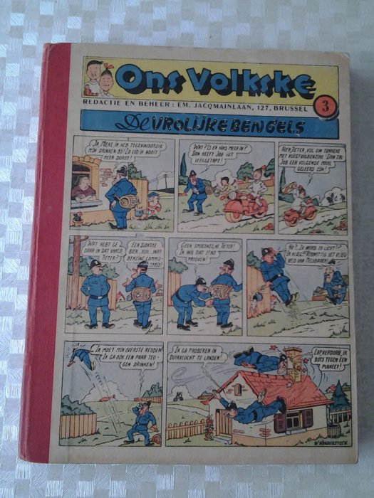 Suske en Wiske - Ons volkske bundel 3 - 1 Album - Første udgave - 1949