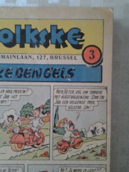 Suske en Wiske - Ons volkske bundel 3 - 1 Album - Første udgave - 1949