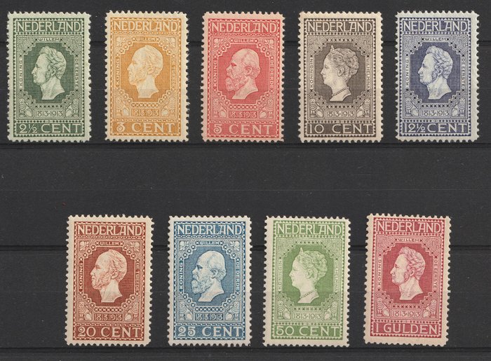 Holland 1913 - 100 års uafhængighed - NVPH 90/98