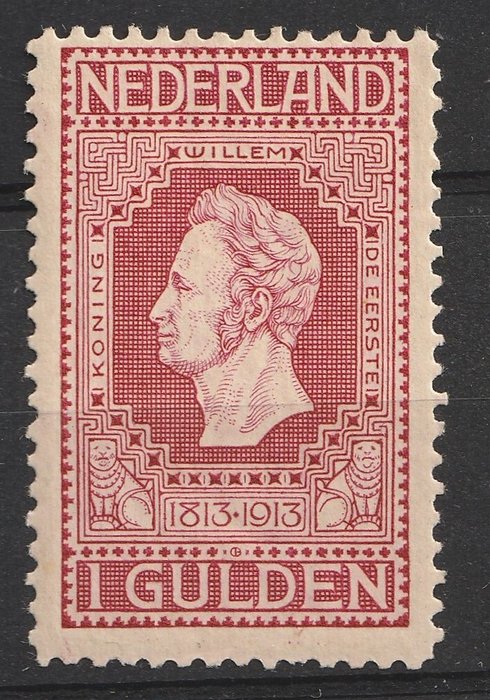 Holland 1913 - 100 års uafhængighed - NVPH 90/98