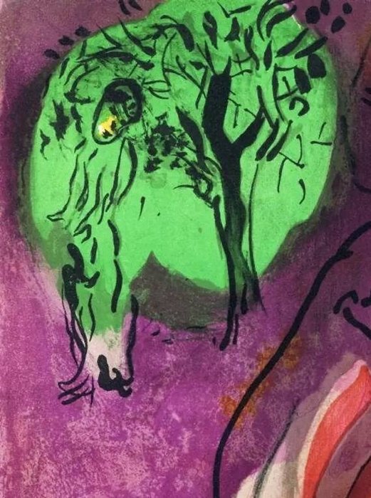 Marc Chagall (1887-1985) - David and Absalom