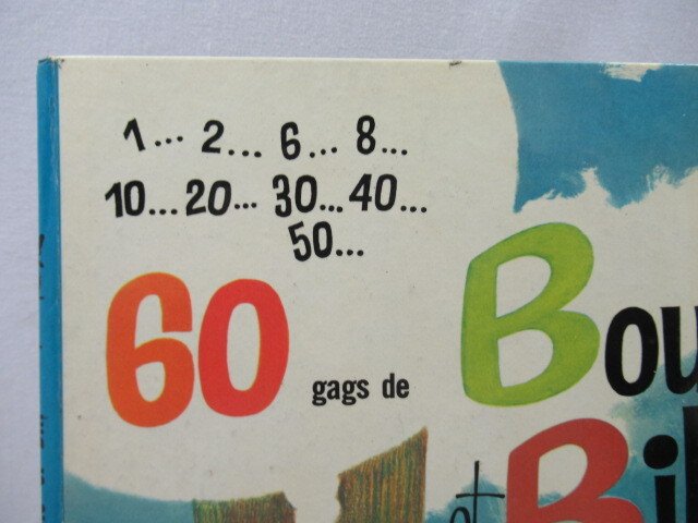 Boule  Bill T4 - 60 gags de Boule et Bill 4 - C - 1 Album - Første udgave - 1967