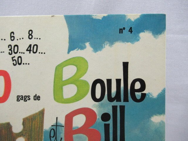 Boule  Bill T4 - 60 gags de Boule et Bill 4 - C - 1 Album - Første udgave - 1967