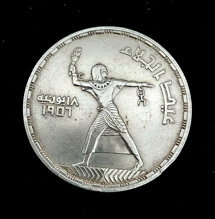 Egypten. 50 Piastres 1907/1956 S/C, conmemorativa  (Ingen mindstepris)