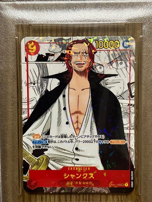 Bandai - 1 Graded card - Shanks Holo - One Piece Japanese - PSA 8