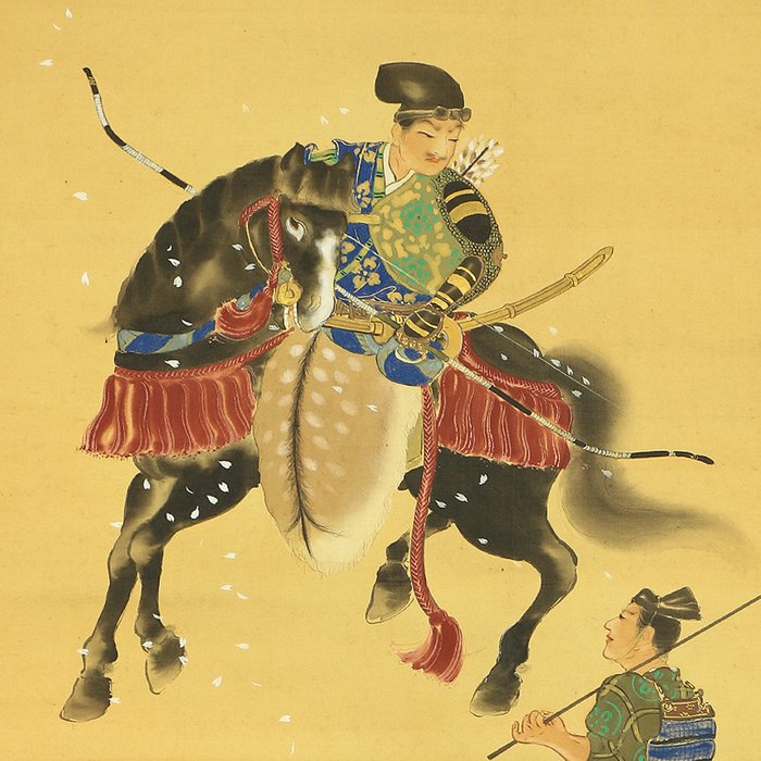 Party under Cherry Tree at Nakoso no Seki - Armored Samurai Warrior Riding on Black Horses - with signature and seal 'Shuho' 秋峰 - Japan  (Ingen mindstepris)