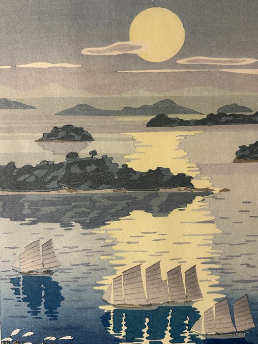 "Seto Inland Sea, in Autumn" (Setonaikai) - Rare - NO RESERVE PRICE - Kusaka Kenji 日下賢二  (b 1936) - Published by Unsodo - Japan