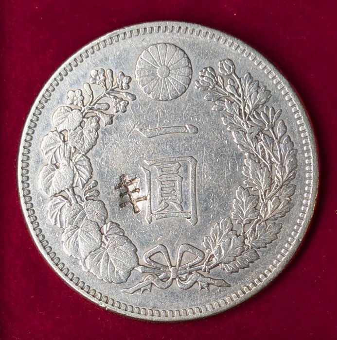 Japan. Meiji (1868-1912). 1 Yen 1895 Chopmarked  (Ingen mindstepris)