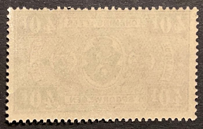 Belgien 1923/1931 - Jernbanestempel "National Coat of Arms" - 40 Francs Grå - Sværeste værdi - POSTFRIS - TR165