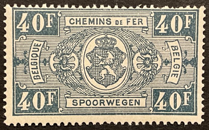 Belgien 1923/1931 - Jernbanestempel "National Coat of Arms" - 40 Francs Grå - Sværeste værdi - POSTFRIS - TR165