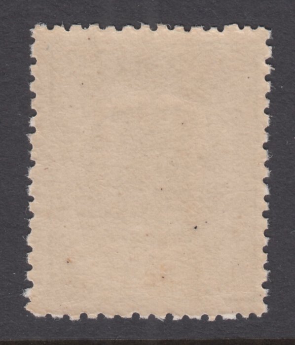 Holland 1870 - Rigsvåben - NVPH 15