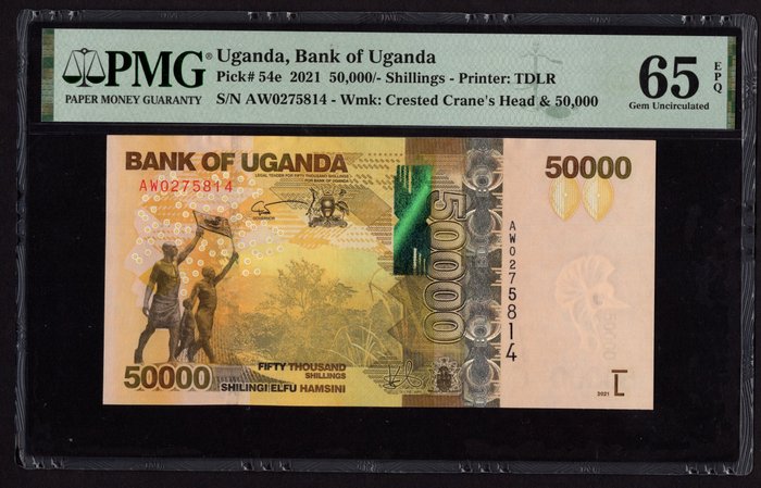 Uganda. - 50,000 Shillings 2021 - Pick 54e  (Ingen mindstepris)