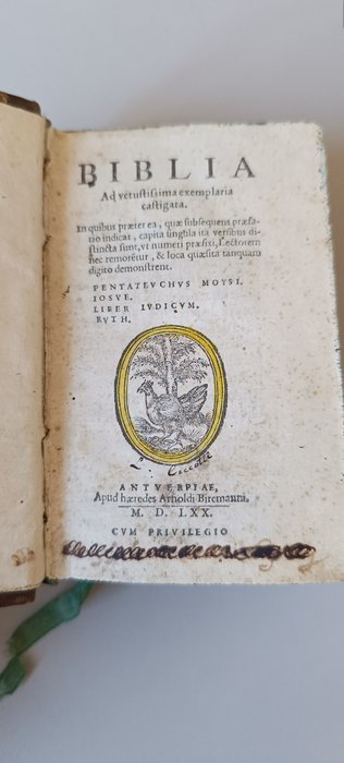 Biblia Ad vetustissima exemplaria castigata - 1570