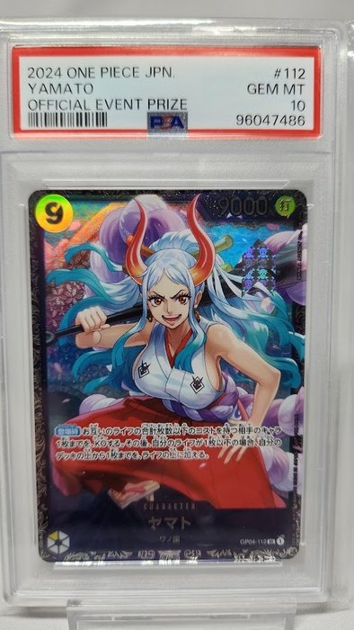 Bandai - 1 Graded card - One Piece - Yamato - PSA/DNA 10