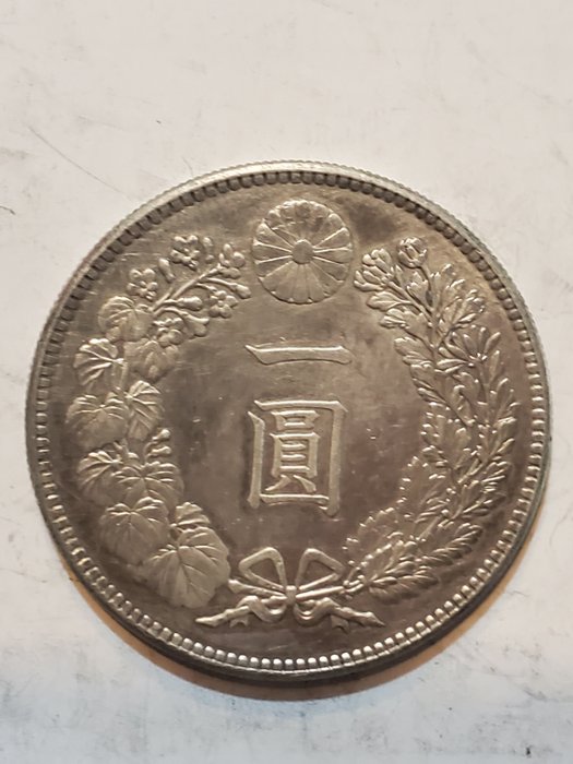 Japan. Taisho. 1 Yen year 3 (1914)