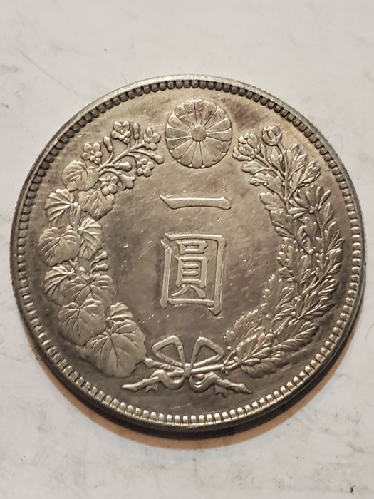 Japan. Taisho. 1 Yen year 3 (1914)