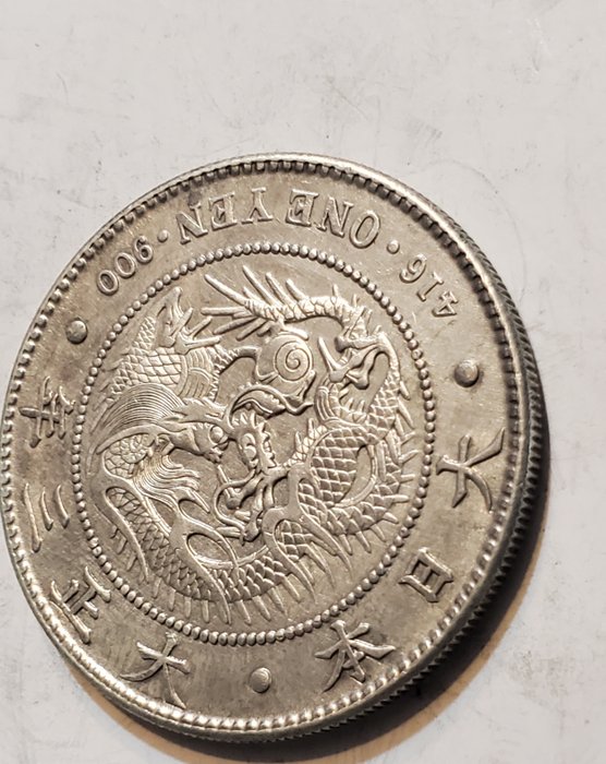 Japan. Taisho. 1 Yen year 3 (1914)