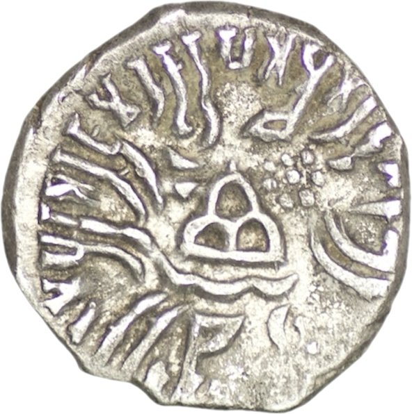 Gupta imperium Skandagupta (455-467 AD) Drachm  (Ingen mindstepris)