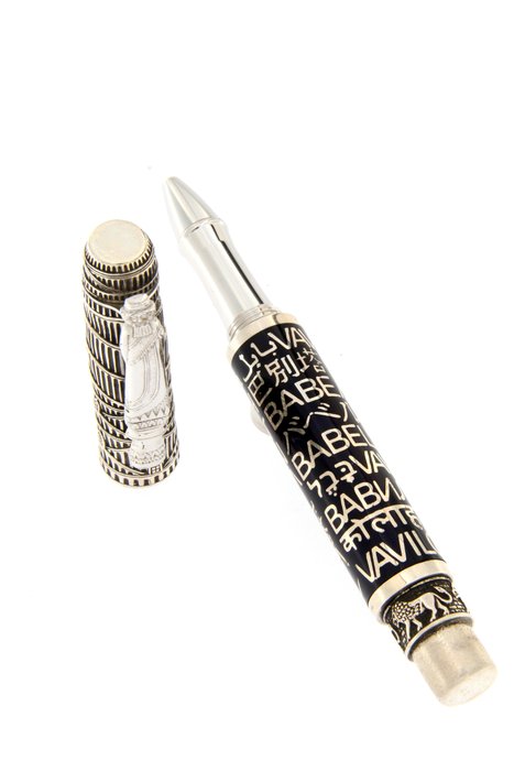 Urso - Roller Babel collection in sterling silver and enamels limited edition - Rollerpen