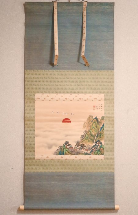 Mount Horai - Rising Sun・Crane・Pine・Tower・Landscape - Hanging Scroll - Koukou 虹興 - Japan  (Ingen mindstepris)