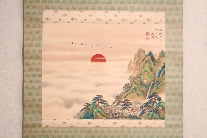 Mount Horai - Rising Sun・Crane・Pine・Tower・Landscape - Hanging Scroll - Koukou 虹興 - Japan  (Ingen mindstepris)