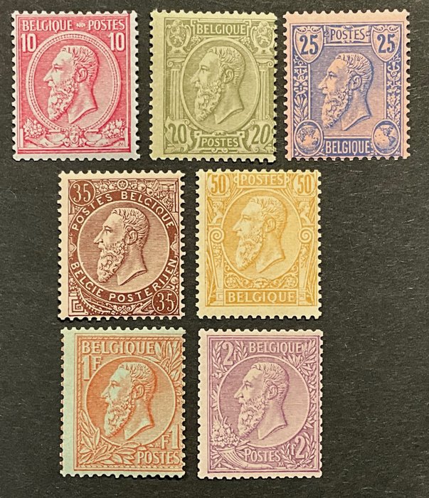 Belgien 1884/1888 - Leopold II - 10c - 2fr Komplet serie - POSTFRIS - OBP 46/52 / LAGE RESERVEPRIJS