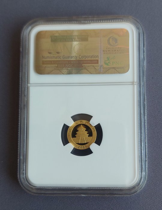 Kina. 20 Yuan 2015 Panda, 1/20 Oz (.999) - MS69  (Ingen mindstepris)