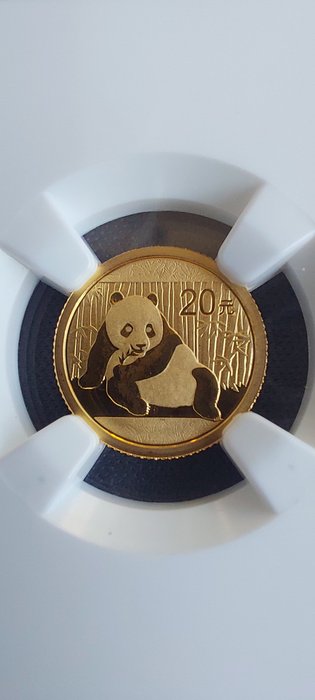 Kina. 20 Yuan 2015 Panda, 1/20 Oz (.999) - MS69  (Ingen mindstepris)