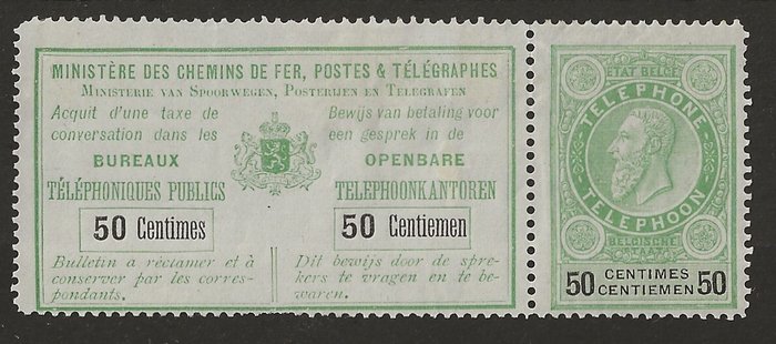 Belgien 1891 - Telefonstempel 50c Grøn og sort 2 udgave med store bogstaver - OBP/COB TE10