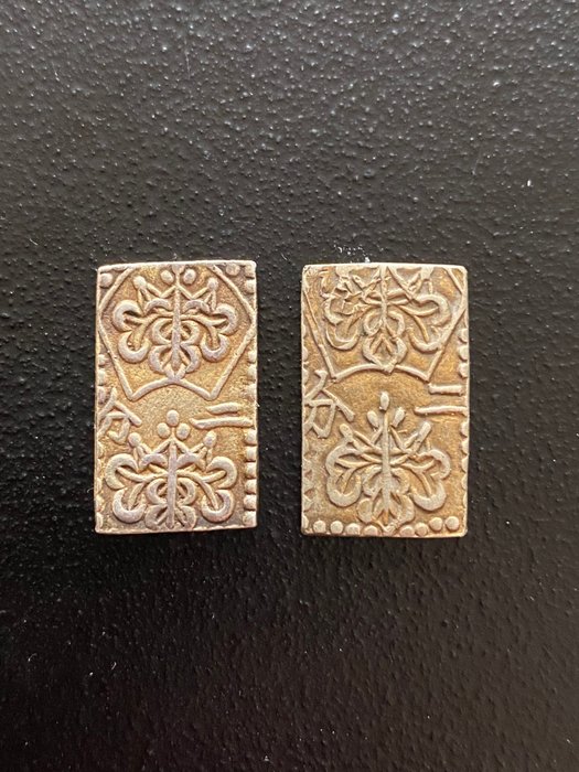 Japan. 2x Ni Bu Ban Kin Meiji era