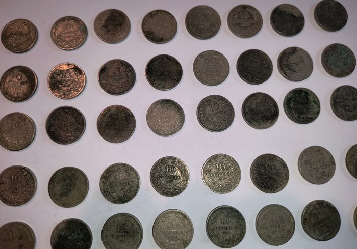 Bulgarien. Boris III (1918-1943). A Lot of 60x Old Bulgarian Coins 1906, 1912, 1913  (Ingen mindstepris)