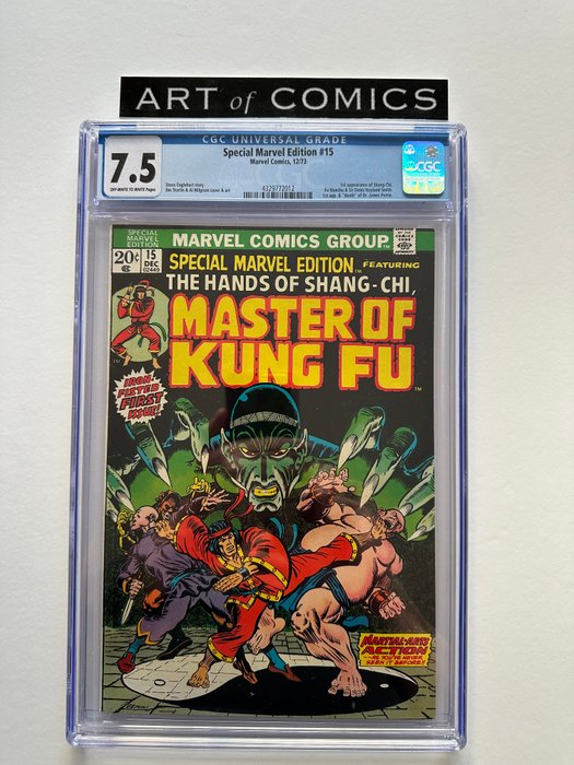 Special Marvel Edition #15 - 1st Appearance Master Of Kung Fu, Fu Manchu, Sir Denis Nayland Smith - 1st Appearance  Death - Key Marvel Early 1970's Book!! - CGC Graded 7.5 - High Grade!! - 1 Graded comic - Første udgave - 1973