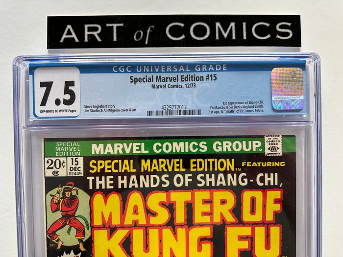 Special Marvel Edition #15 - 1st Appearance Master Of Kung Fu, Fu Manchu, Sir Denis Nayland Smith - 1st Appearance  Death - Key Marvel Early 1970's Book!! - CGC Graded 7.5 - High Grade!! - 1 Graded comic - Første udgave - 1973