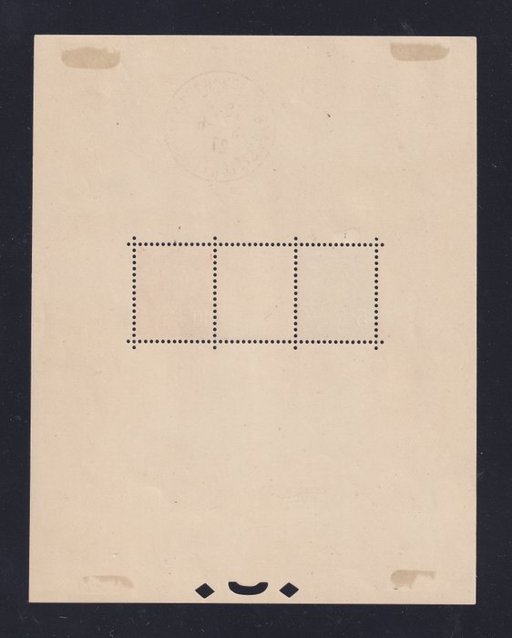 Frankrig  - 5fr blå + 10f rød i ny blok med udstillingsstempel - TB - Bloc feuillet n°2 neuf avec cachet de l'exposition