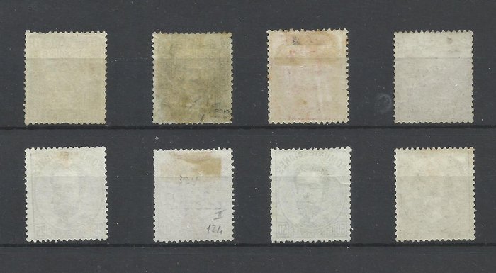 Spanien 1872/1872 - Amadeo I - Edifil 2023 -- 116/117, 118, 123, 124/26, y 127