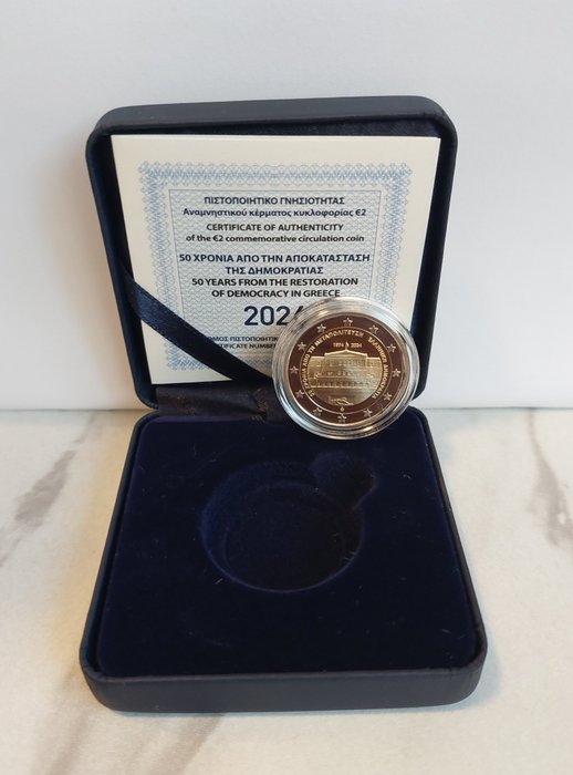 Grækenland. 2 Euro 2024 "Restoration of Democracy" Proof  (Ingen mindstepris)