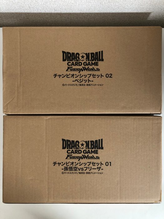 Bandai - 2 Sealed box - Dragon Ball - Son Goku, Frieza, Vegito - Dragon Ball Super Card Fusion World