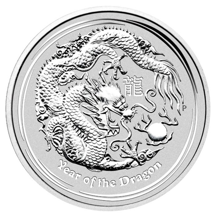 Australien. 2 Dollars 2012 Year of the Dragon, 2 Oz (.999)  (Ingen mindstepris)