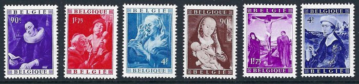 Belgien 1949 - det komplette bind med blokkene og stemplerne fra blokkene - OBP/COB 792/814 + BL 27/28